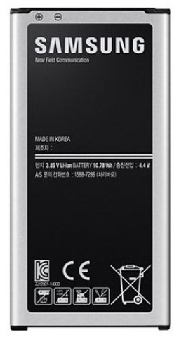 Baterija Samsung SM-N915 (Galaxy Note Edge, EB-BN915BBC)